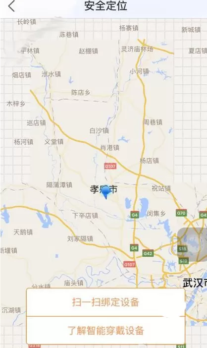 怎么在世纪守护中安全定位?在世纪守护中安全定位的方法