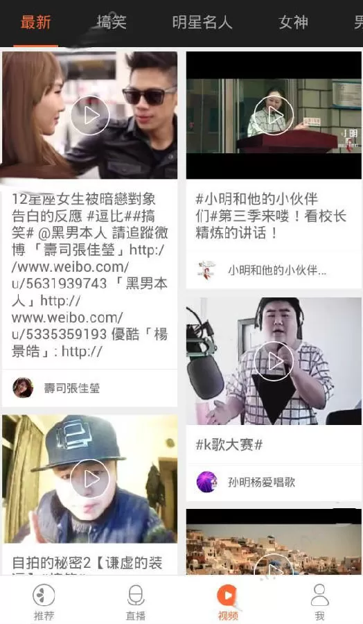 怎么在甜橙互动中赚取T币?在甜橙互动中赚取T币的方法