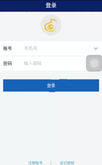 在一麻袋中如何注册用户？一麻袋注册用户教程