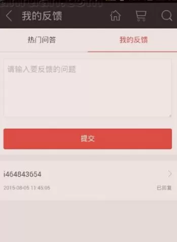 如何在掌阅中解除绑定的银行卡?在掌阅中解除绑定的银行卡的教程