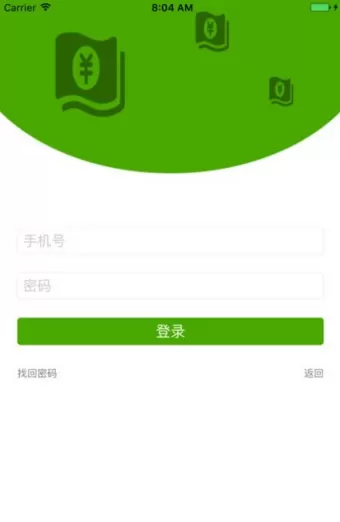 如何在贝赚中进行注册?在贝赚中进行注册的方法