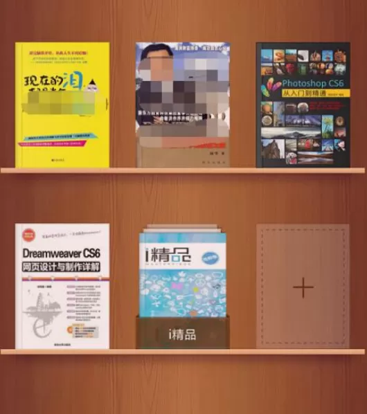 如何在掌阅中添加本地图书？在掌阅中添加本地图书的方法