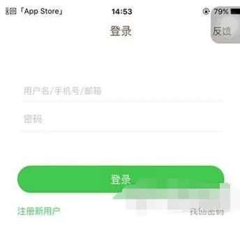 在妈妈圈中如何加好友?在妈妈圈中加好友的具体操作