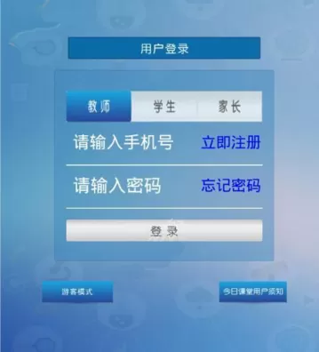 如何在京版云中进行注册？在京版云中进行注册的具体步骤