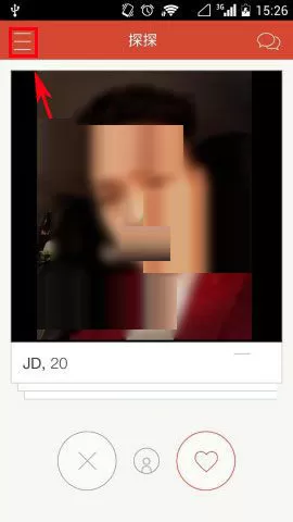 在探探APP中设置年龄搜索的具体操作