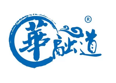 在华融道理财中如何提现？在华融道理财中提现教程