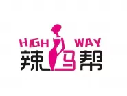 在辣妈帮中怎样退出社区？在辣妈帮中退出社区教程