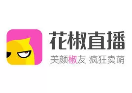 在花椒直播中怎样修改当前用户名称?
