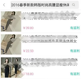 喜购APP怎么使用?喜购APP的详细使用方法