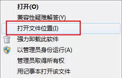 怎样卸载gt游戏浏览器？卸载gt游戏浏览器的几种方法