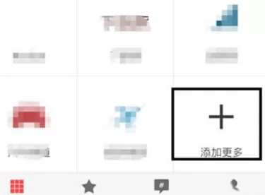 如何在zaker中保存封面?在zaker中保存封面的方法
