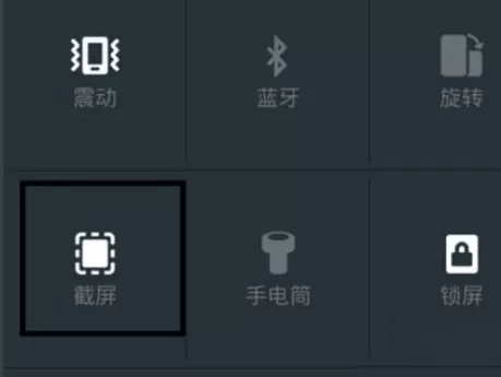 如何在zaker中保存封面？在zaker中保存封面的方法