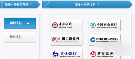微博钱包怎样充值?微博钱包充值的具体操作