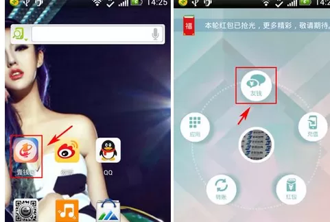 如何在壹钱包中添加好友？在壹钱包中添加好友的教程
