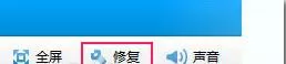 安装360游戏大厅时进度条停止了该怎么办?