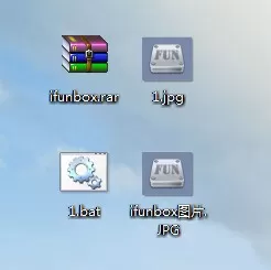 如何将ifunbox安装到苹果设备中?