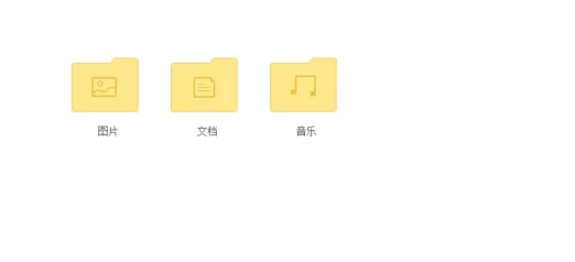 360云盘下载文件到电脑的具体操作