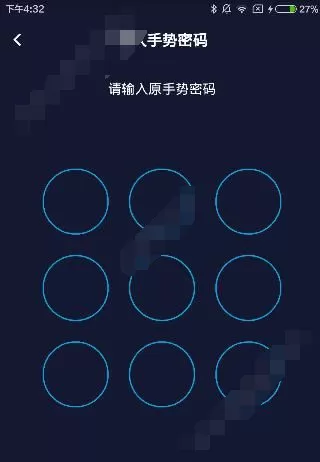 牛板金理财如何注册?牛板金理财注册的方法