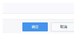 360云盘如何设置开机启动?360云盘设置开机启动教程