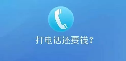 微会如何退出？微会注销登陆的具体操作