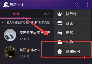 如何玩转Hello语音?Hello语音的玩法介绍