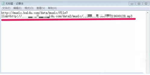 百度音乐如何查看歌曲链接?百度音乐查看歌曲链接教程