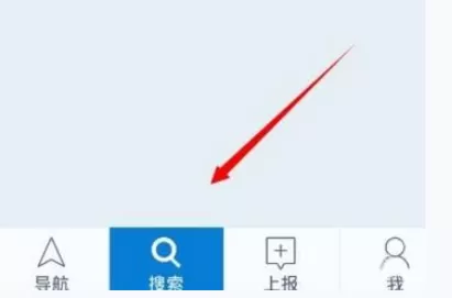 如何使用腾讯路宝?腾讯路宝的使用方法
