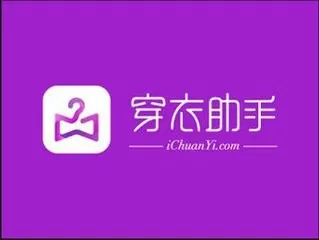 穿衣助手app如何开店？穿衣助手开店的具体操作