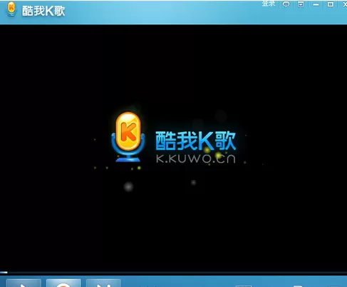 酷我k歌如何录歌？酷我k歌录歌的具体操作