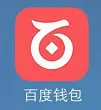 百度钱包开启手势密码的具体操作