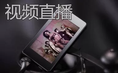 虎牙直播如何关注主播？虎牙直播关注主播的具体操作
