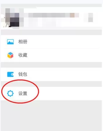 如何在微信中重新设置声音锁？在微信中重新设置声音锁的方法