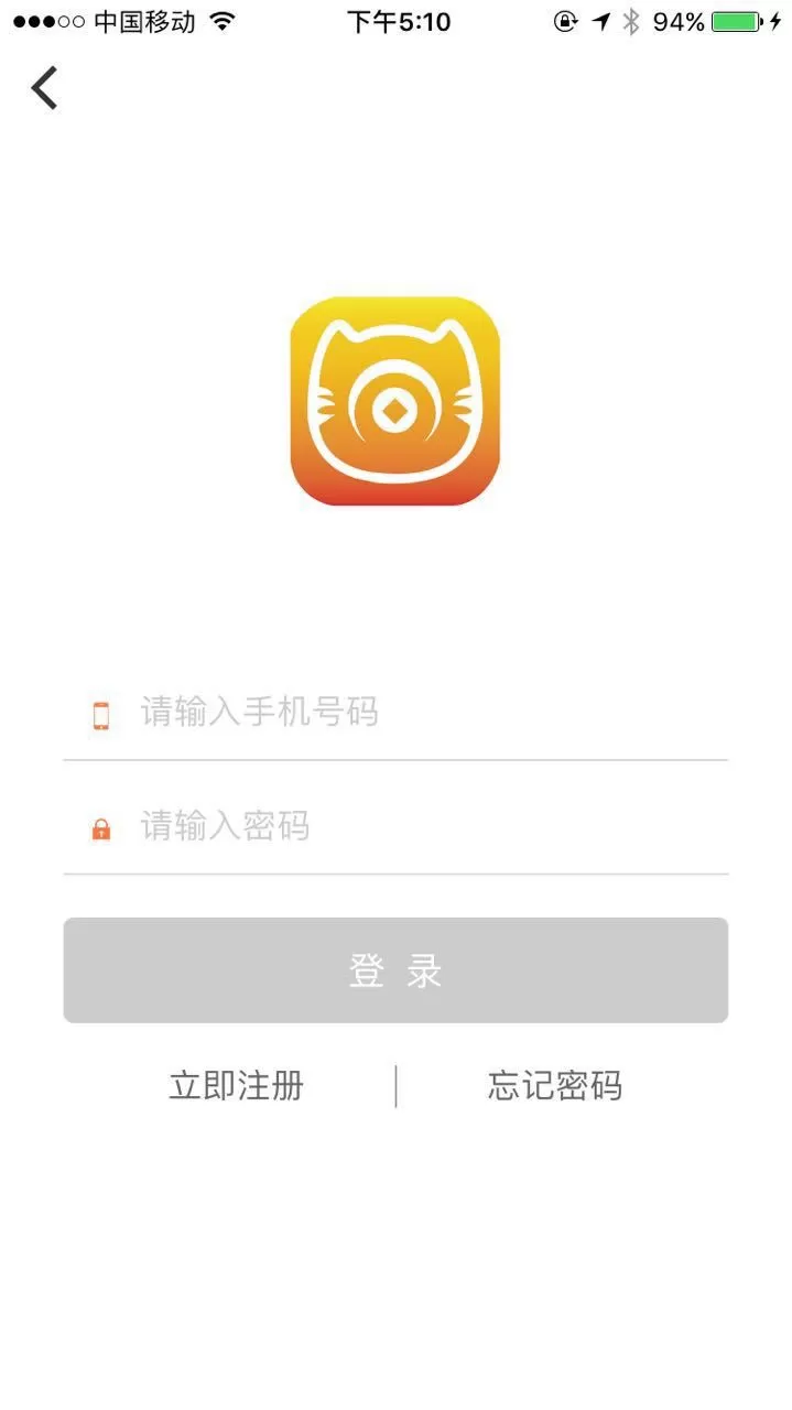 如何在猫猫钱包中进行注册?在猫猫钱包中进行注册的教程