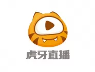 虎牙直播如何开摄像头？虎牙直播开摄像头的具体操作