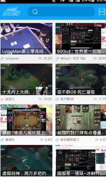 如何在战旗TV中订阅直播?在战旗TV中订阅直播的具体方法