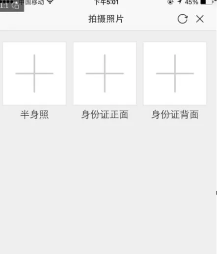 千牛子账号如何进行实名认证?千牛子账号实名认证教程