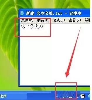 如何使用百度日文输入法?使用百度日文输入法的简单方法