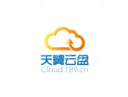 天翼云盘有哪些常见问题?天翼云盘常见问题汇总