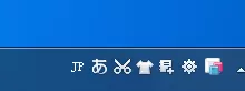 怎么切换出百度日文输入法?切换出百度日文输入法的简单方法