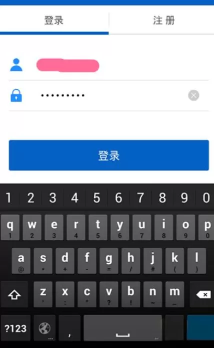 如何在智联招聘中找工作？在智联招聘中找工作的具体方法