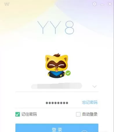 YY语音怎样与他人进行语音聊天？