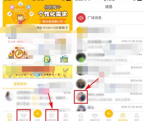如何在静静中发表评价？在静静中发表评价的具体方法
