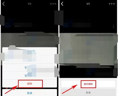 如何在水滴宝宝中删除宝宝照片?在水滴宝宝中删除宝宝照片的教程