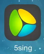 如何在手机5sing中下歌?在手机5sing中下歌的具体方法