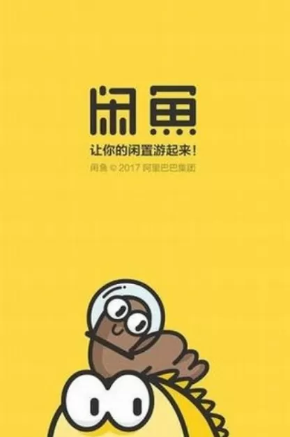 闲鱼卖家如何改价格？闲鱼卖家改价格的具体操作