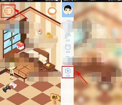 怎么在想你中开启背景音乐？在想你中开启背景音乐的具体方法