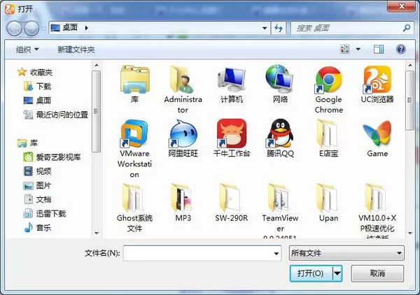 如何在淘宝评价中上传图片?在淘宝评价中上传图片的教程