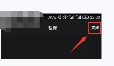 怎么在手机QQ空间中发布视频说说?在手机QQ空间中发布视频说说的方法