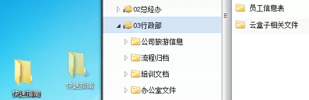 在云盒子中怎么上传文件?在云盒子中上传文件的方法