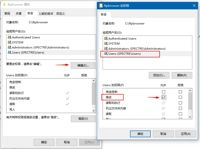 坚果云显示无法访问文件夹的原因分析和处理方法